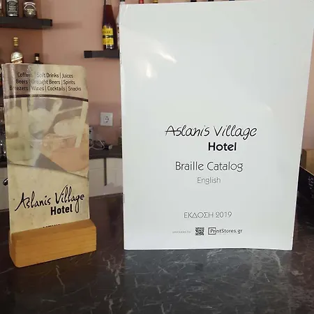 Aslanis Village Marmari (Kos)