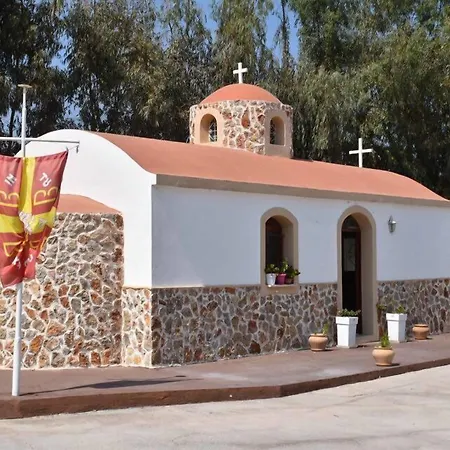 Aslanis Village Мармари