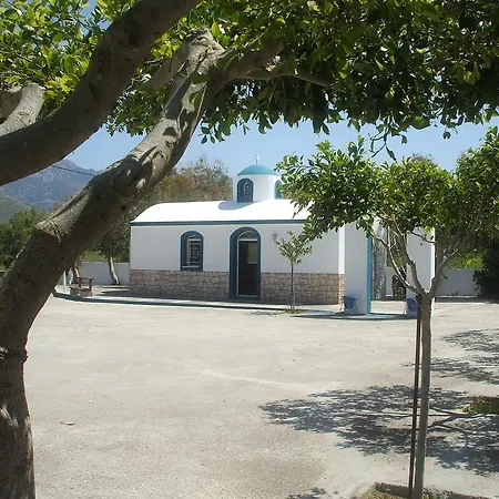 Aslanis Village *
