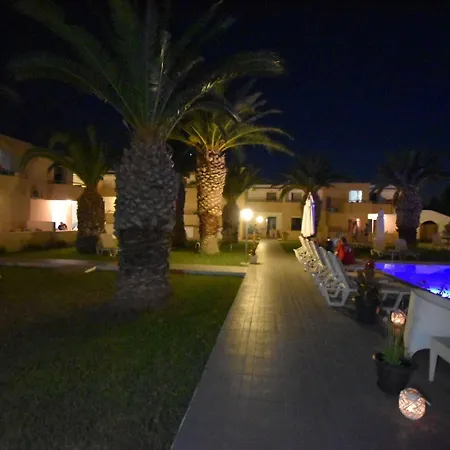 Aslanis Village * مارماري