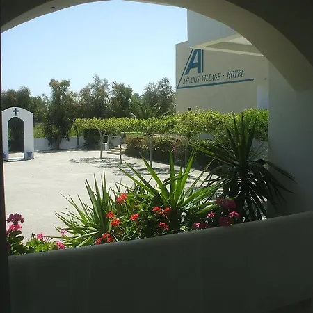 Aslanis Village